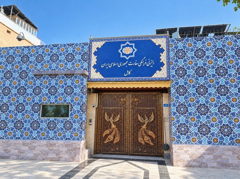 کابل